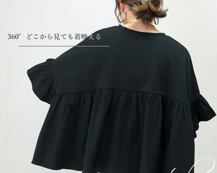 超人気 ゆったり感アップ ファッション  Tシャツ カットソーins-8372